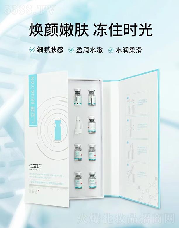 �V�|��֮Դ����Ƽ��ɷ����޹�˾���ʰ��������zԭ���׃��ɷ�+�����zԭ������ýҺ