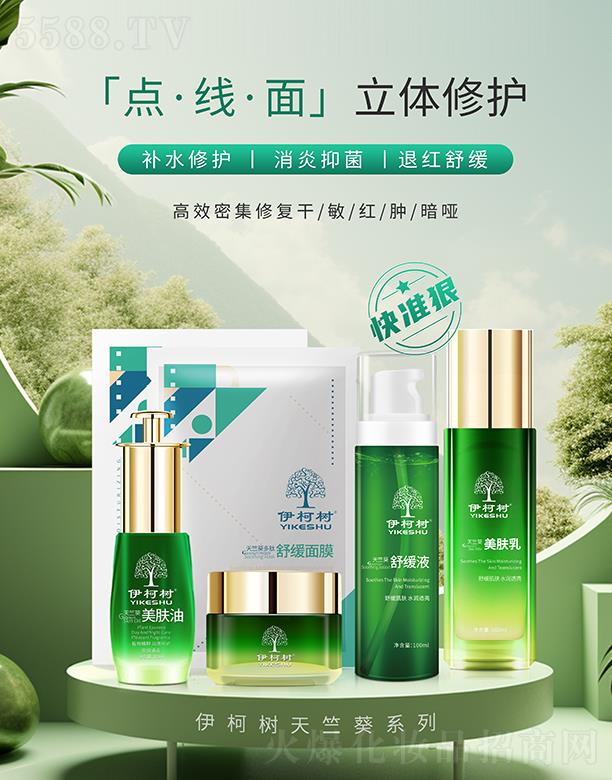 ���Ͼŵ�����Ƽ����޹�˾������(sh��)���ÿ�ϵ��