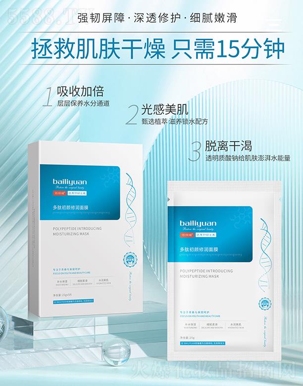 ���Ͼŵ�����Ƽ����޹�˾���ۃ��¶��ĳ���ޝ�(r��n)��Ĥ