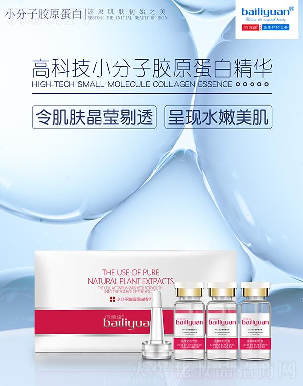 ���Ͼŵ�����Ƽ����޹�˾���ۃ���С�����zԭ���׾��A