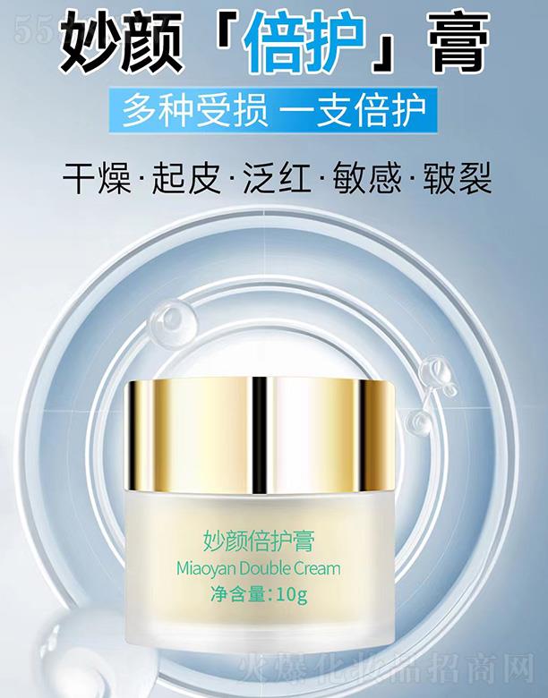 ���Ͼŵ�����Ƽ����޹�˾��������ұ��o(h��)��