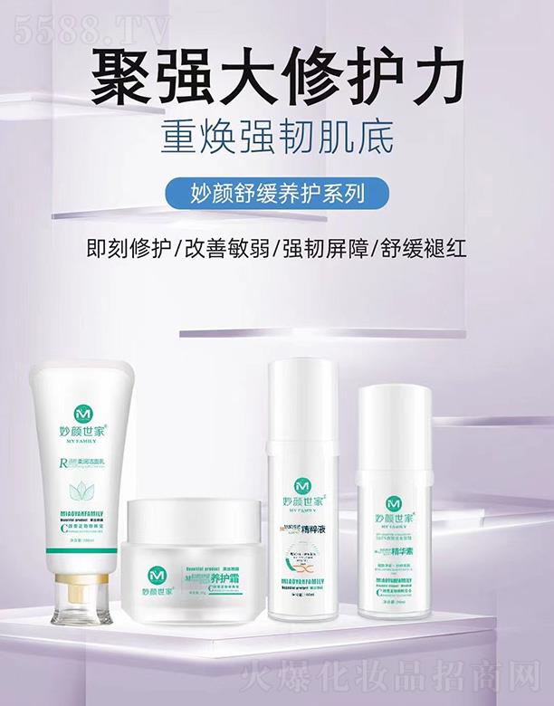 ���Ͼŵ�����Ƽ����޹�˾����������澏�B(y��ng)�o(h��)ϵ��