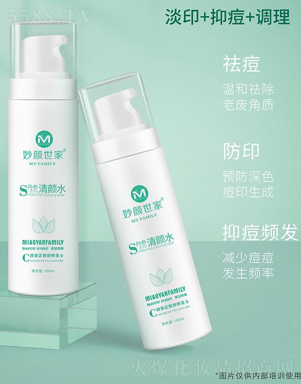 ���Ͼŵ�����Ƽ����޹�˾��������ҵ������ˮ