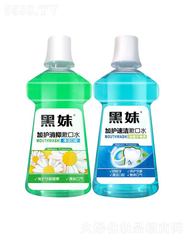 ����ʿ�ջ����F���޹�˾�����ü��o����ˮ