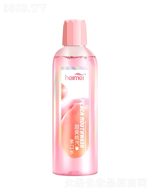 ����ʿ�ջ����F���޹�˾���������r���������ˮ����ˬ�������ͣ�