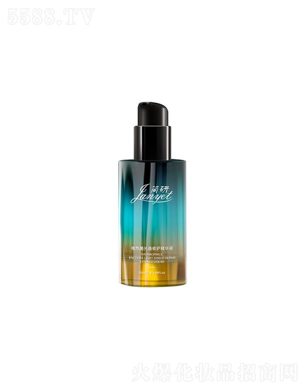 �V��Ʒ�ջ��yƷ���޹�˾�������ȟ��������o(h��)���AҺ