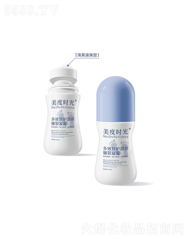 �V��Ʒ�ջ��yƷ���޹�˾�����ȕr(sh��)���Ч���o(h��)��(r��n)�B(y��ng)������¶