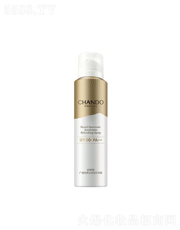 �Ϻ���Ȼ�ü��F(tu��n)���޹�˾����Ȼ�ÏV�V�����ˬ�[�·��F-SPF50+PA+++