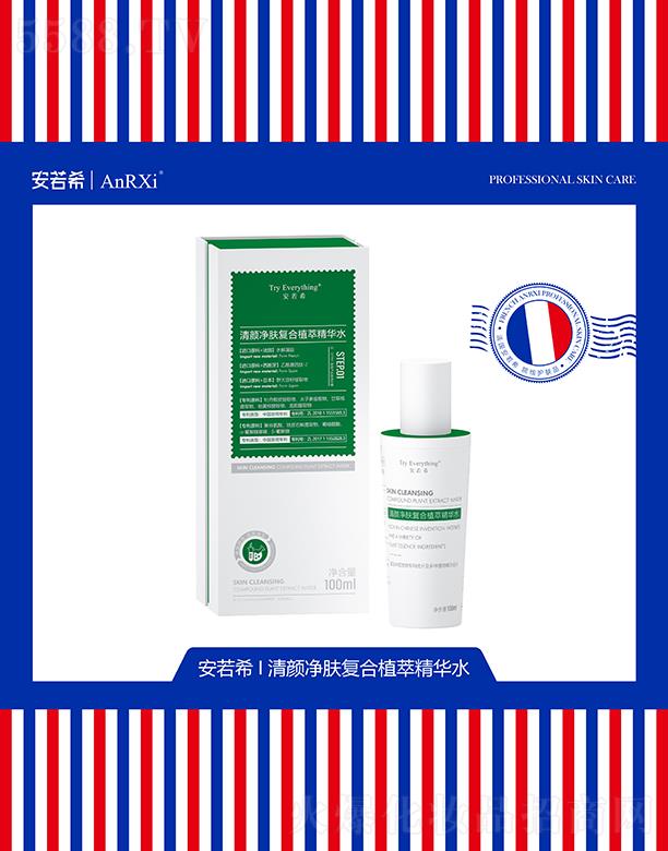 �V�ݶ��m����Ƽ����޹�˾������ϣ����w�ͺ�ֲ�;��Aˮ