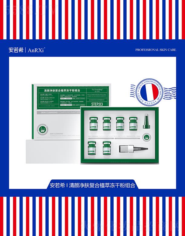 �V�ݶ��m����Ƽ����޹�˾������ϣ����w�ͺ�ֲ�̓��ɷ۽M��