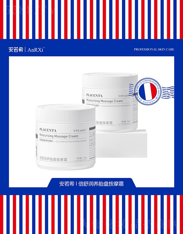 �V�ݶ��m����Ƽ����޹�˾������ϣ���杙(r��n)�B(y��ng)̥�P(p��n)��Ħ˪