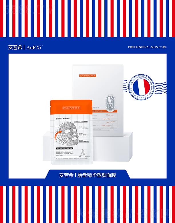 �V�ݶ��m����Ƽ����޹�˾������ϣ̥�P���A�����Ĥ