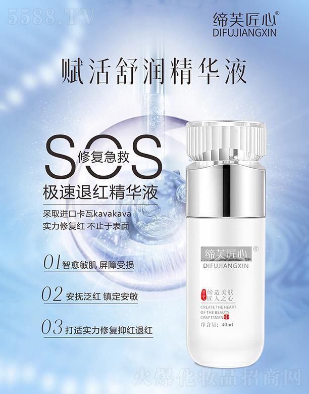 �V�ݾۃ|�t(y��)ˎ����Ƽ����޹�˾����ܽ�����x���杙(r��n)���AҺ