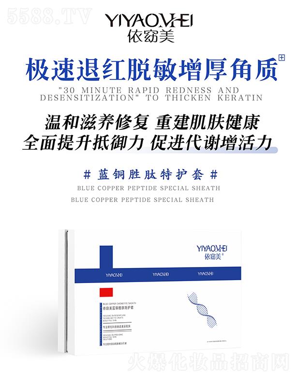 �V�ݾۃ|�t(y��)ˎ����Ƽ����޹�˾��������{(l��n)�~�������o(h��)��