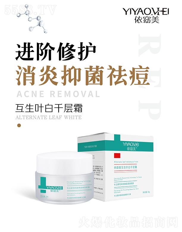 �V�ݾۃ|�t(y��)ˎ����Ƽ����޹�˾������������~��ǧ��˪