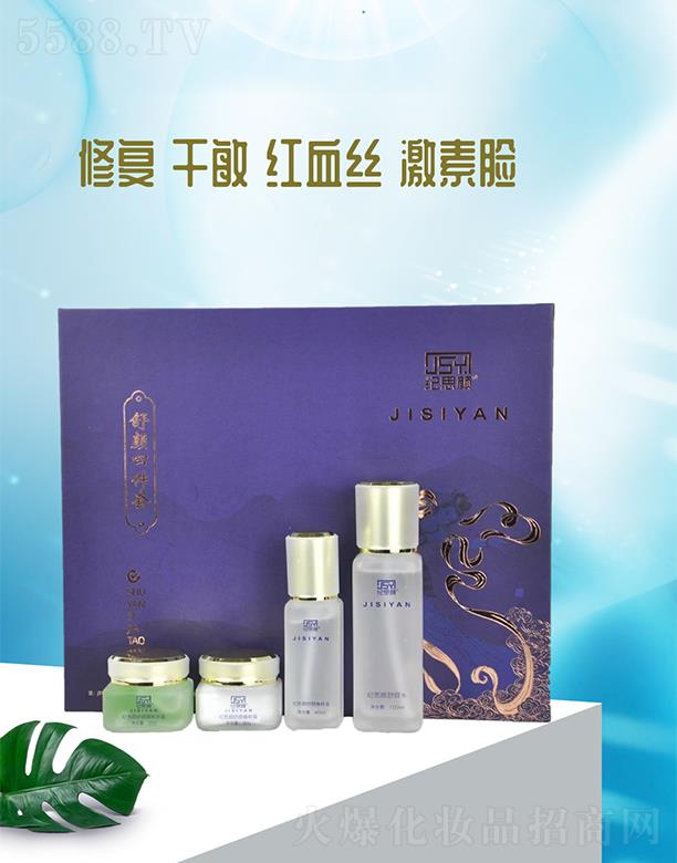 ʯ���f�o(j��)˼�󻯊yƷ�Ƽ����޹�˾���o(j��)˼�����ļ���