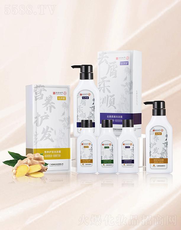 �V���������yƷ���޹�˾��������o(h��)�l(f��)���b