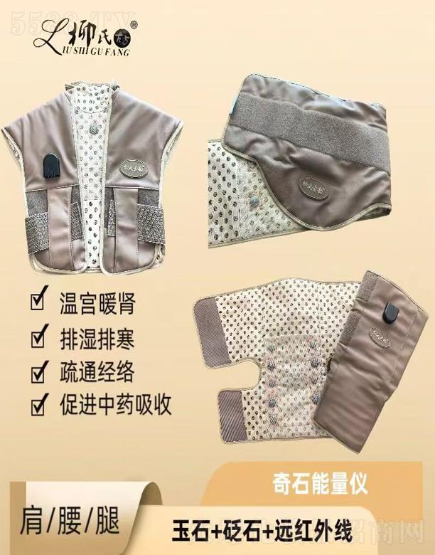 �V����������Ƽ����޹�˾�����Ϲŷ���ʯ�����x