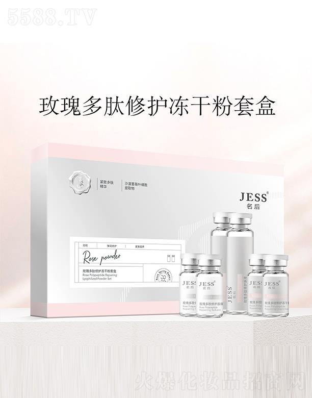 ��������Ƽ����޹�˾������õ��������o(h��)���ɷ�