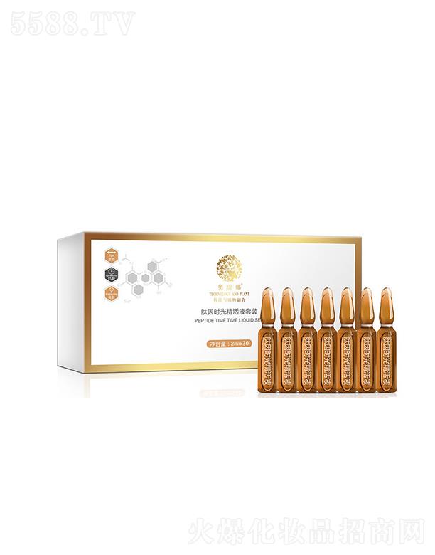 �麣���Aϲ����Ƽ����޹�˾���W�v������r�⾫��Һ���b