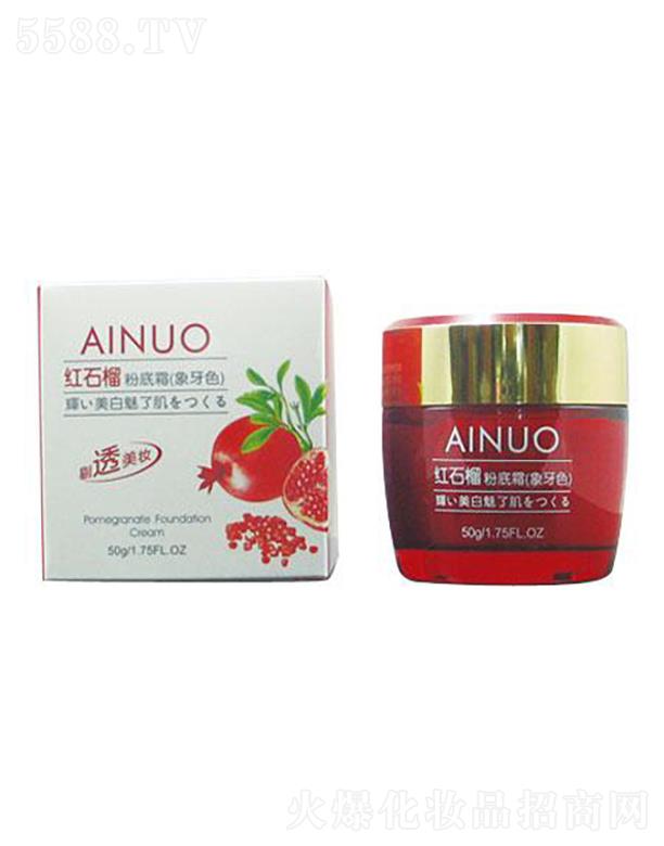 �Ռ��мΌ����û������޹�˾�����Z�tʯ��۵�˪(����ɫ)