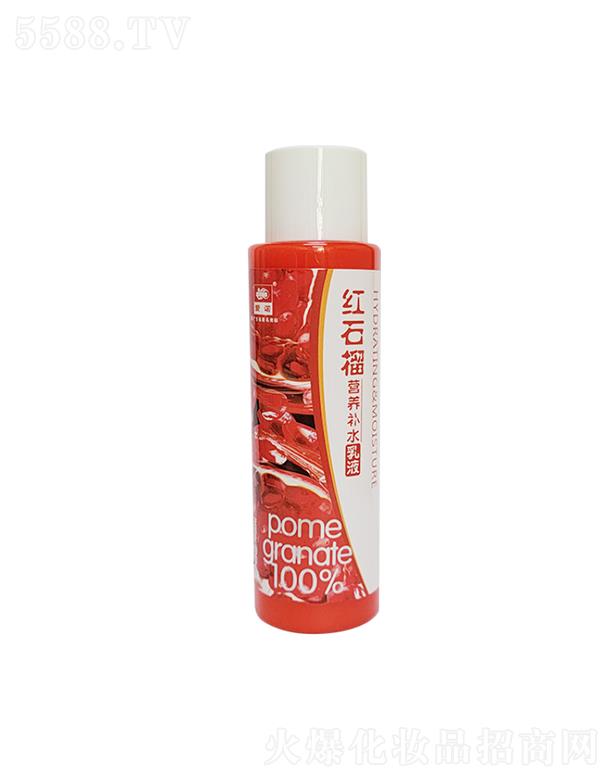 �Ռ��мΌ����û������޹�˾����(��i)�Z�tʯ��I(y��ng)�B(y��ng)�a(b��)ˮ��Һ