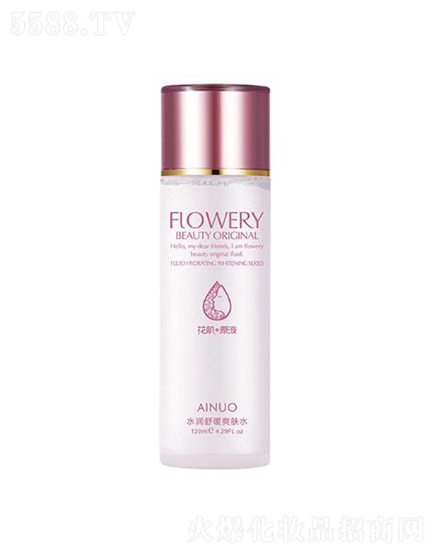 �Ռ��мΌ����û������޹�˾����(��i)�Zˮ��(r��n)�澏ˬ�wˮ