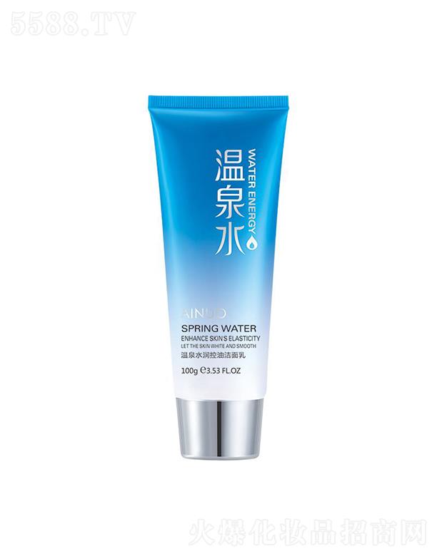 �Ռ��мΌ����û������޹�˾����(��i)�Z��Ȫˮ��(r��n)���͝�����