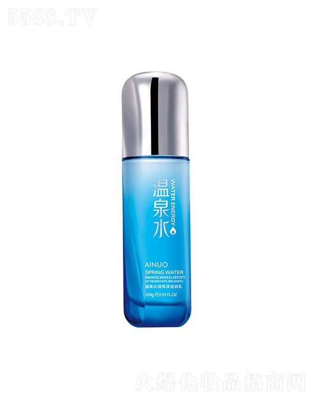 �Ռ��мΌ����û������޹�˾�����Z��Ȫˮ�����ɱ�����