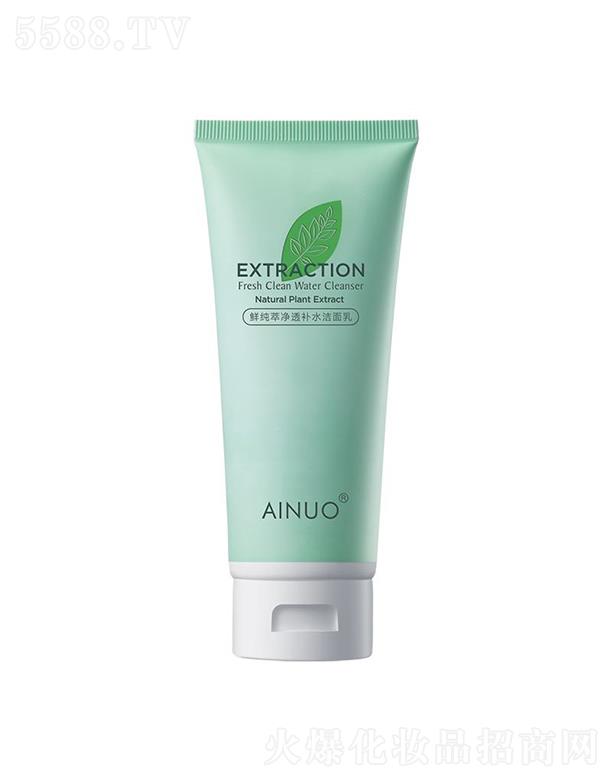 �Ռ��мΌ����û������޹�˾����(��i)�Z�r���̓�͸�a(b��)ˮ������