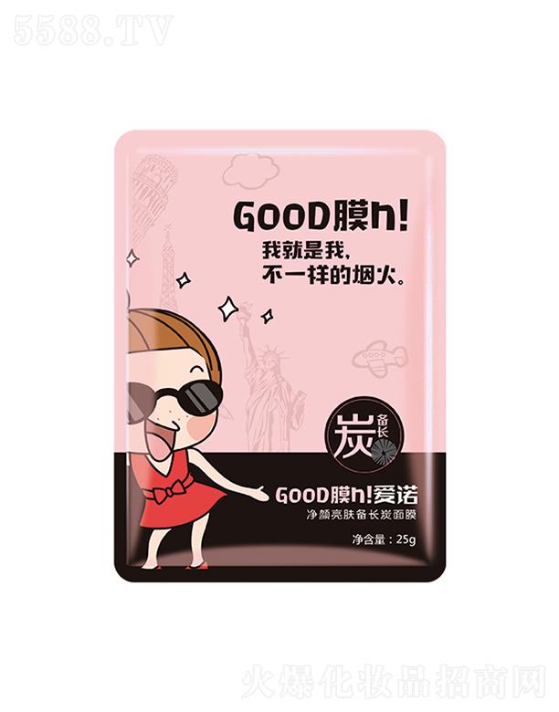 �Ռ��мΌ����û������޹�˾����(��i)�Z������w���L(zh��ng)̿��Ĥ