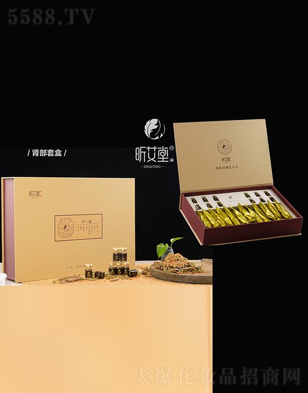 ���ϰ��ƾ��B(y��ng)���Ƽ����޹�˾��꿰����I���׺У���Ԫ�B(y��ng)�o�{(di��o)���ף�