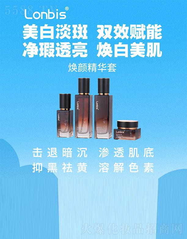 �V���������������Ƽ����޹�˾�����ݼ��M��