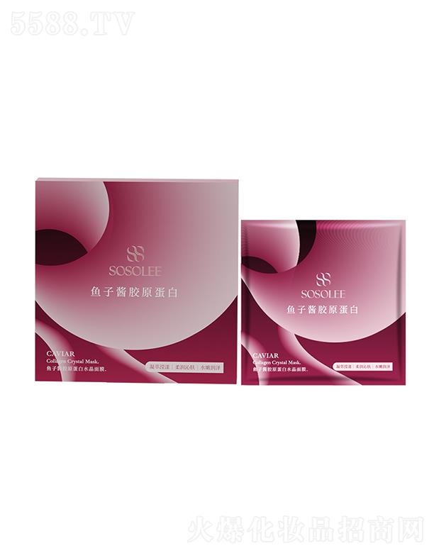 ��ɽ�������p���o(h��)�wƷ���޹�˾��SOSOLEE�~���u�zԭ����ˮ����Ĥ