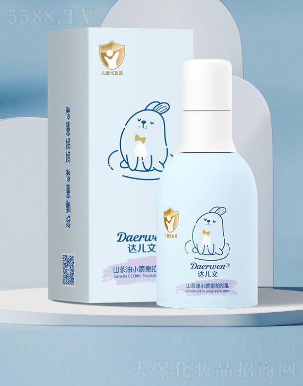 ��h�_(d��)��������Ƽ����޹�˾���_(d��)����ɽ����С��Ȫ������