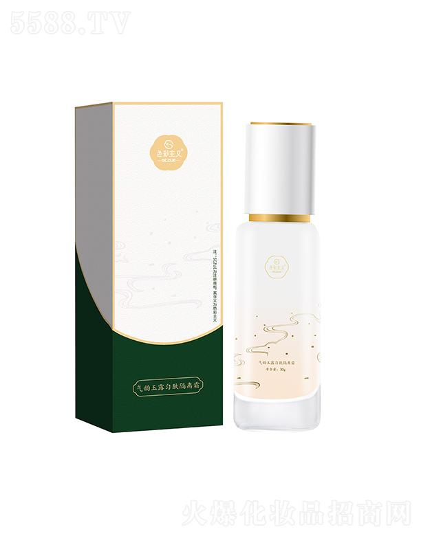 �V���Аۻ��y���yƷ���޹�˾��ɫ�����x��C�B(y��ng)�w�۵�Һ 30ml