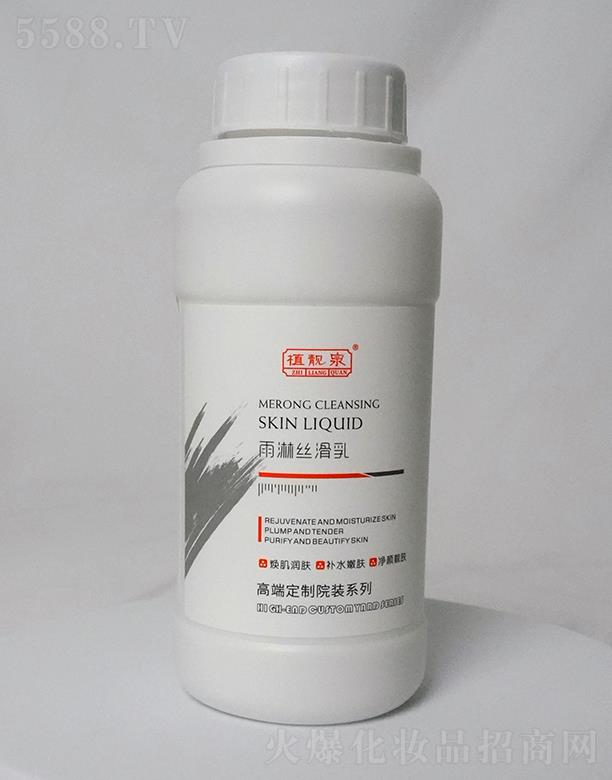 �����о��F�����yƷ���޹�˾��ֲ�nȪ���ܽz����