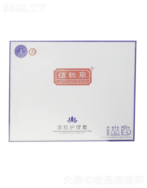 �����о��F�����yƷ���޹�˾��ֲ�nȪ�弡�o(h��)����