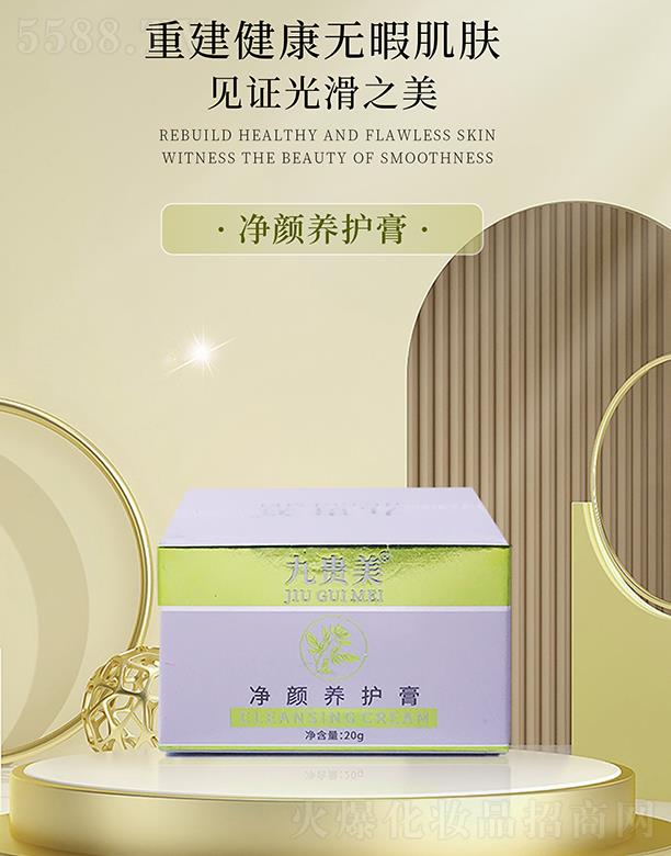 �����о��F�����yƷ���޹�˾�����F������B(y��ng)�o��