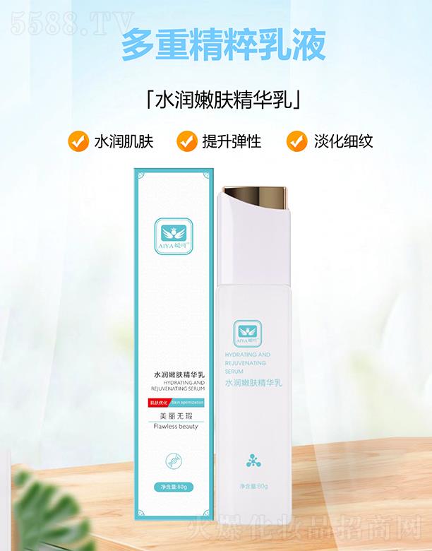 �V�ݳ�����(gu��)�H����Ƽ����޹�˾����߹ˮ��(r��n)���w���A�� 80ml/ƿ