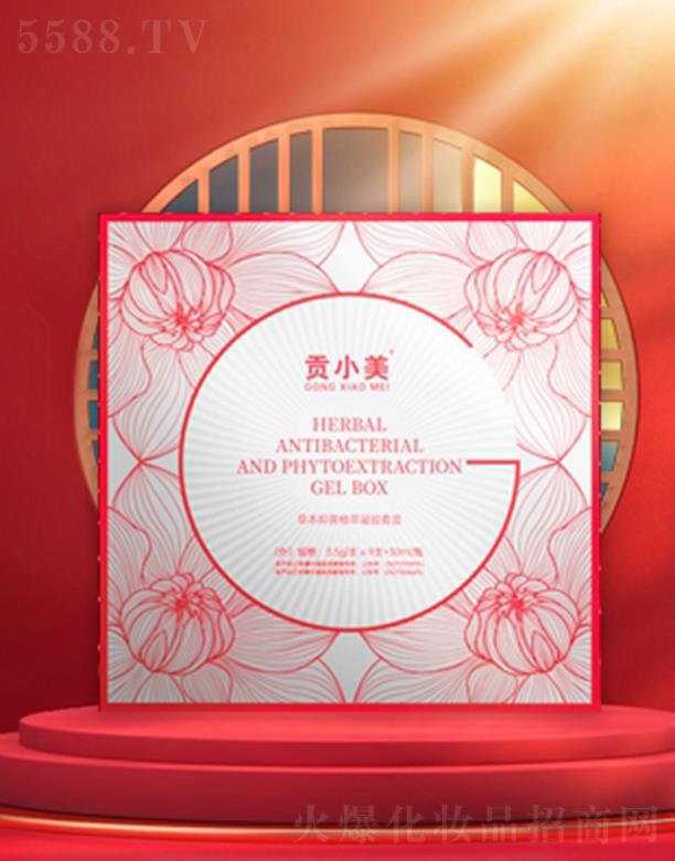 ɽ�|���_����Ƽ����F���޹�˾��ؕС���ݱ��־�ֲ�����z 3.5g*9֧