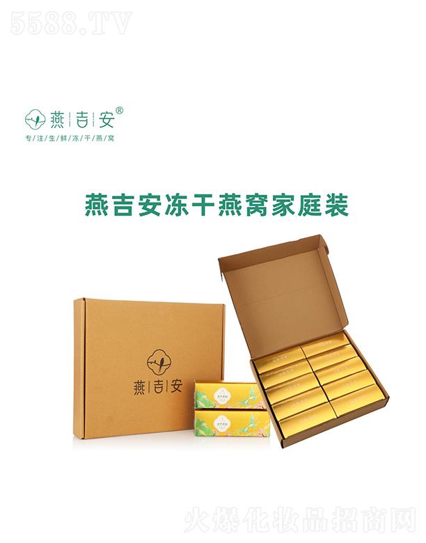 �����L�R���I(y��)���޹�˾���༪��������C��ͥ�b