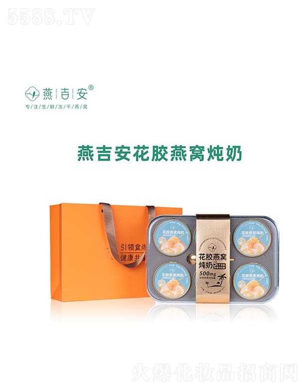 �����L�R���I(y��)���޹�˾���༪�����z��C����