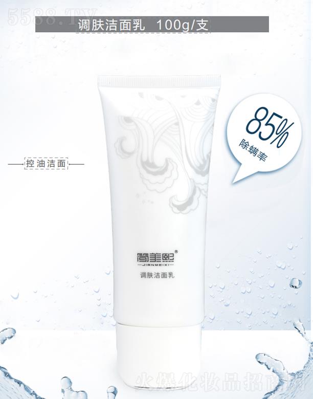 ���B�����̘I(y��)�B�i�������޹�˾����(ji��n)�����{(di��o)�w������