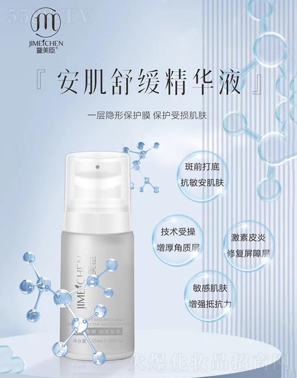 �V���f�Z���H����Ƽ����޹�˾�������������澏���AҺ