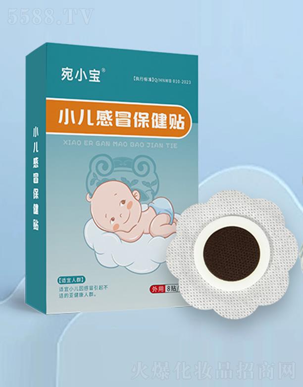 ���������t(y��)ˎ�Ƽ����޹�˾����С��С����ð�����N