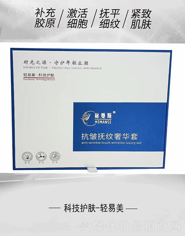 �V��㑷�����Ƽ����޹�˾������˹������y���A��