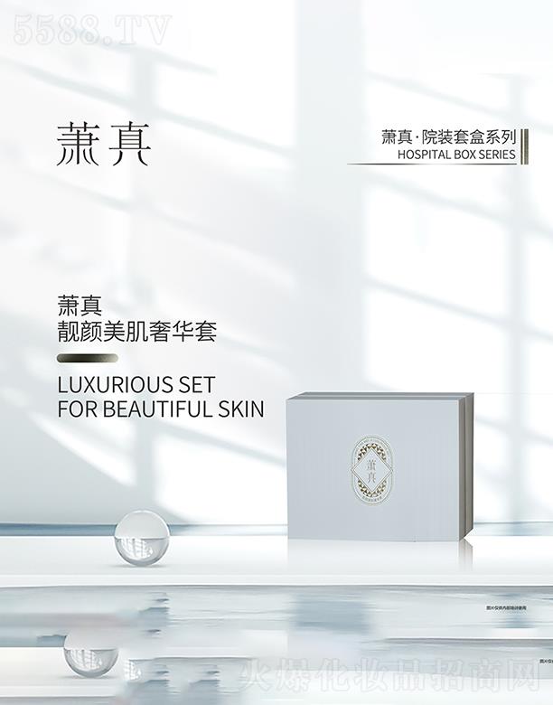 ������˼������Ƽ����޹�˾��ʒ���n��������A��