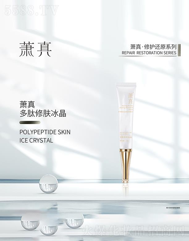 ������˼������Ƽ����޹�˾��ʒ��������w����