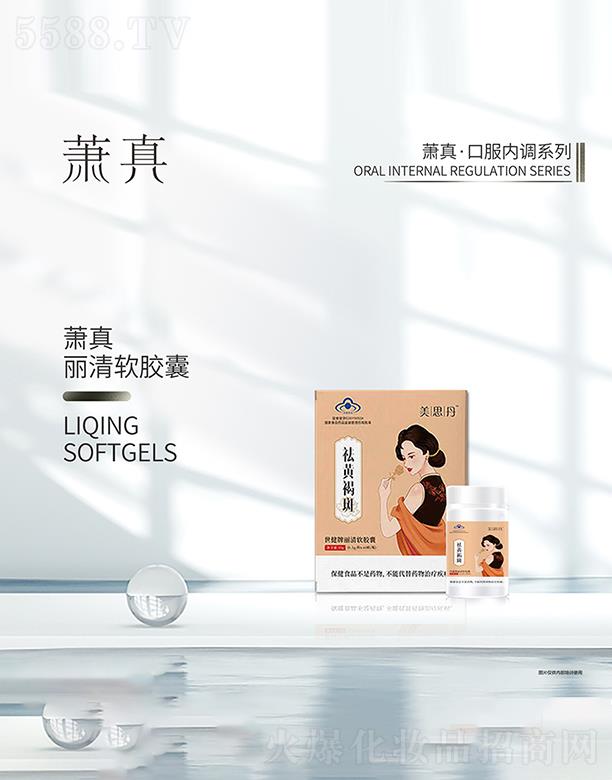 ������˼������Ƽ����޹�˾��ʒ������ܛ�z��